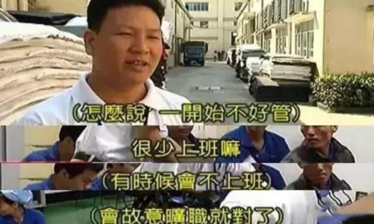 去越南创业是什么感受？

最近有个纪录片很火，讲的是一个中国人，叫梨叔，从大厂离