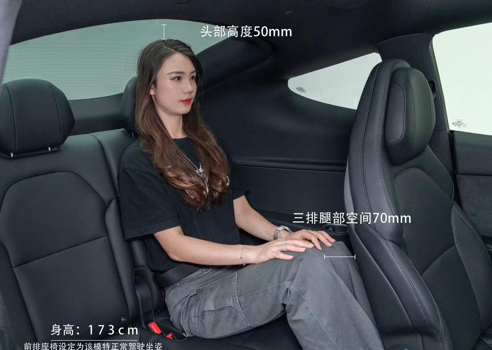 特斯拉Model YL给人一种为了6座强行6座的感觉，等实车到了去看看到底有多拥