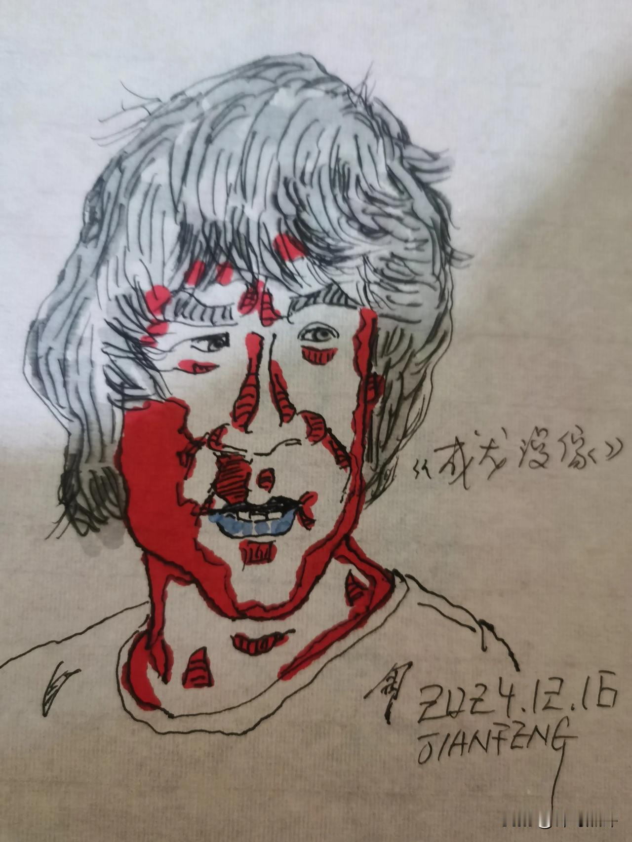 原唱最后竟然成了高仿，这无疑是高凌风歌唱生涯中最失败的地方[捂脸]