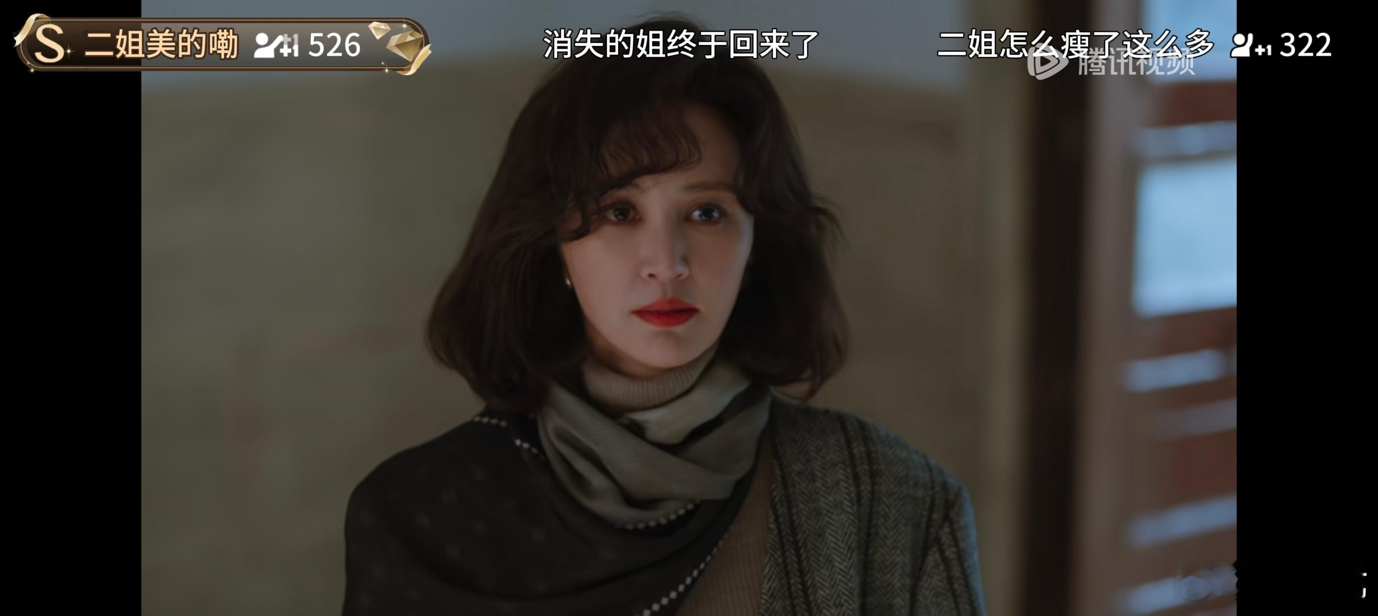 老舅 还挺好看，一口气看了八集 