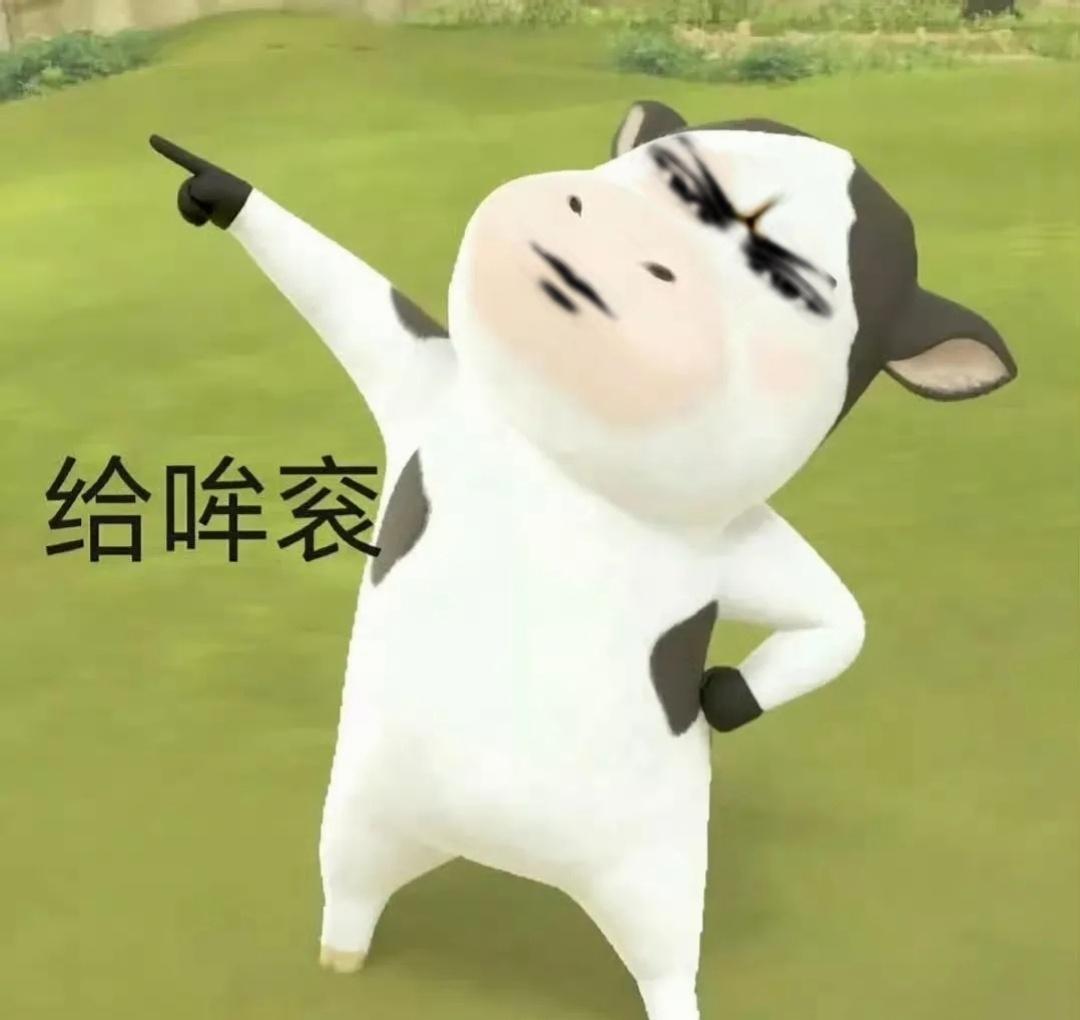 𝙒𝙚𝘾𝙝𝙖𝙩表情包分享
实用表情包｜搞笑表情包｜猎奇表情包｜萌｜丑｜