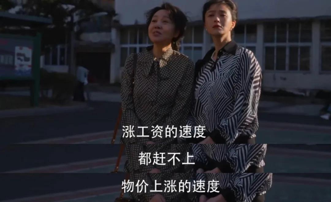 打工人三件套集体大涨价手机、电脑涨价也就算了，小电驴你怎么也要涨价啊，而且这个新