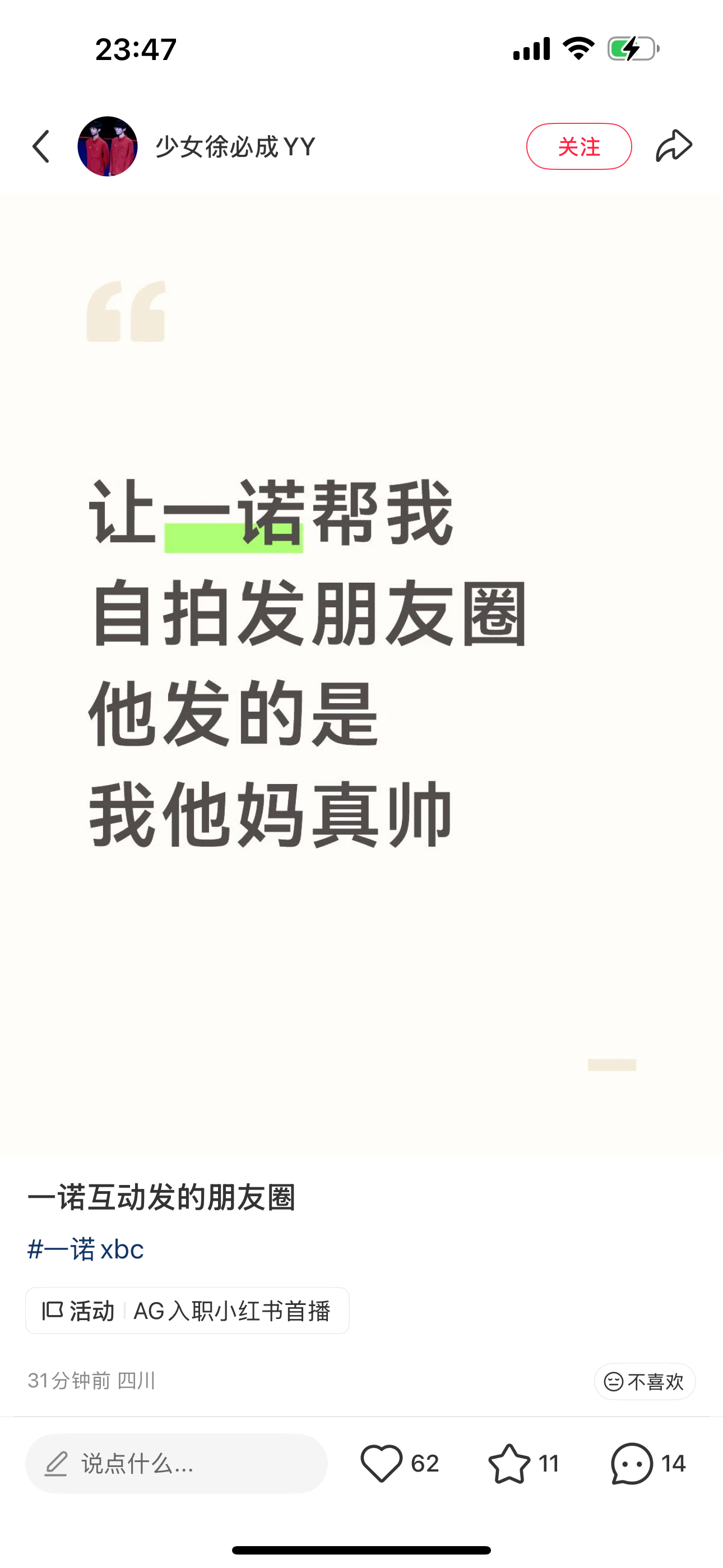  哈哈哈哈 哈哈哈哈 哈哈哈哈哈哈哈哈哈哈哈哈哈哈哈哈哈哈哈哈哈哈哈哈哈哈哈哈哈