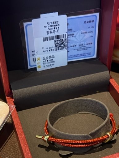 王楚然送金子王楚然伴手礼送金子王楚然伴手礼送金子 