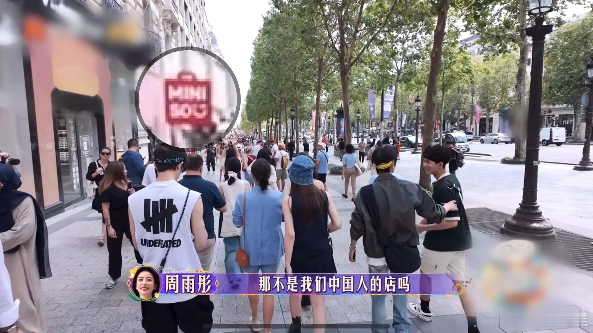 #花少团出国了但没完全出#你别说我们的花少团，这一次也太接地气了，而且也是非常的