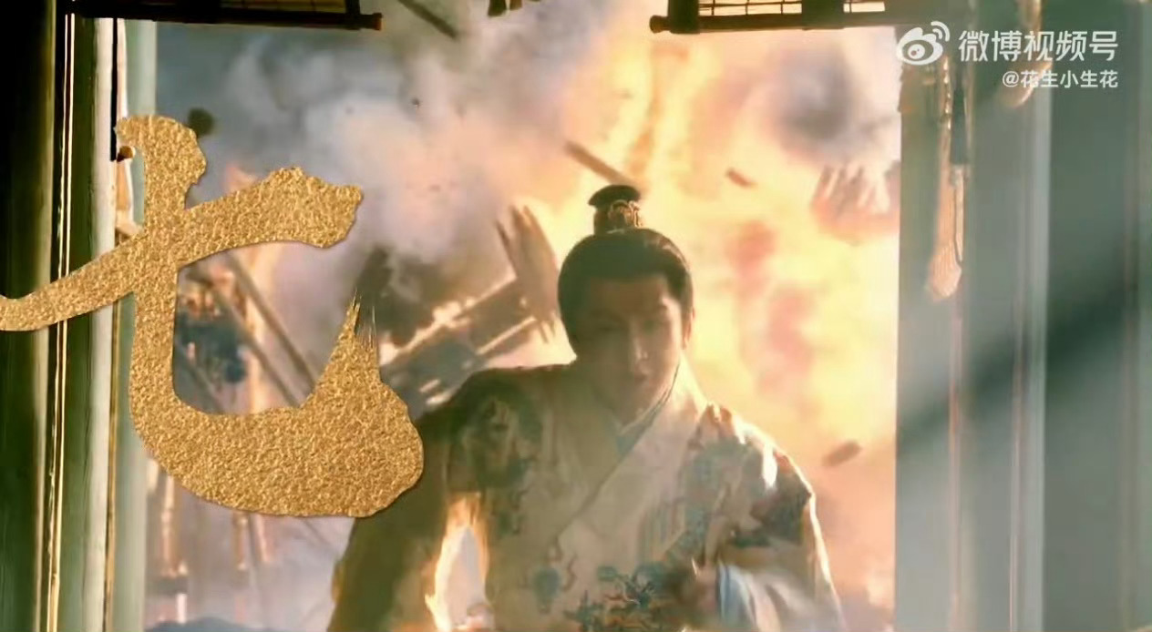 两京十五日好标准的双男主 好假的背景 像3D网游 