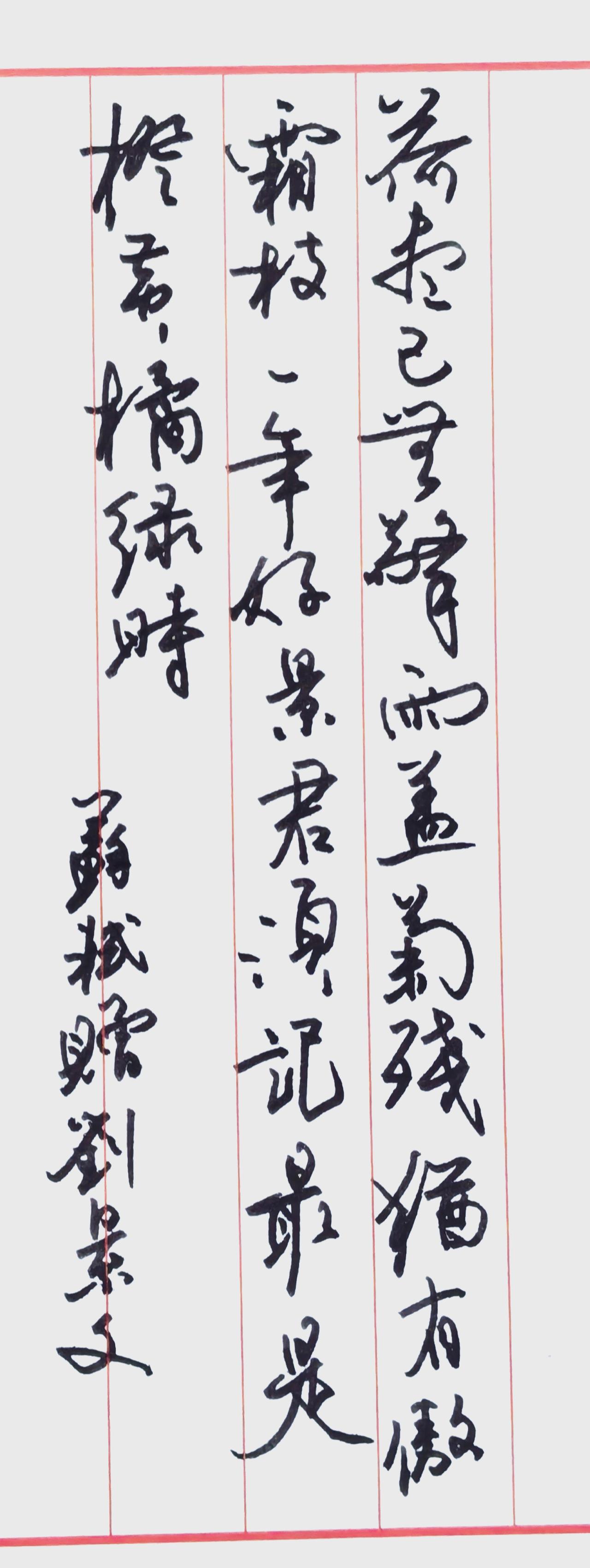 现在的学习方式真是太好了。原来想了解一些内容，需要翻大量的书籍，现在问就好了。