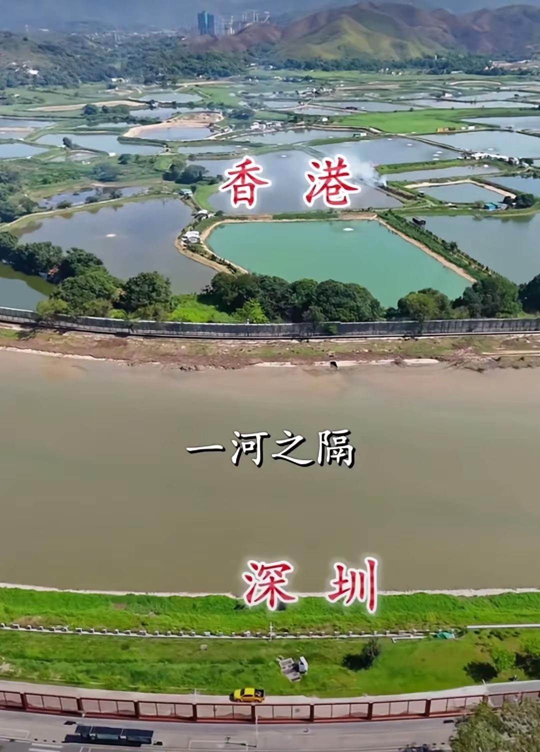 原来香港和深圳这么近的，第一次知道