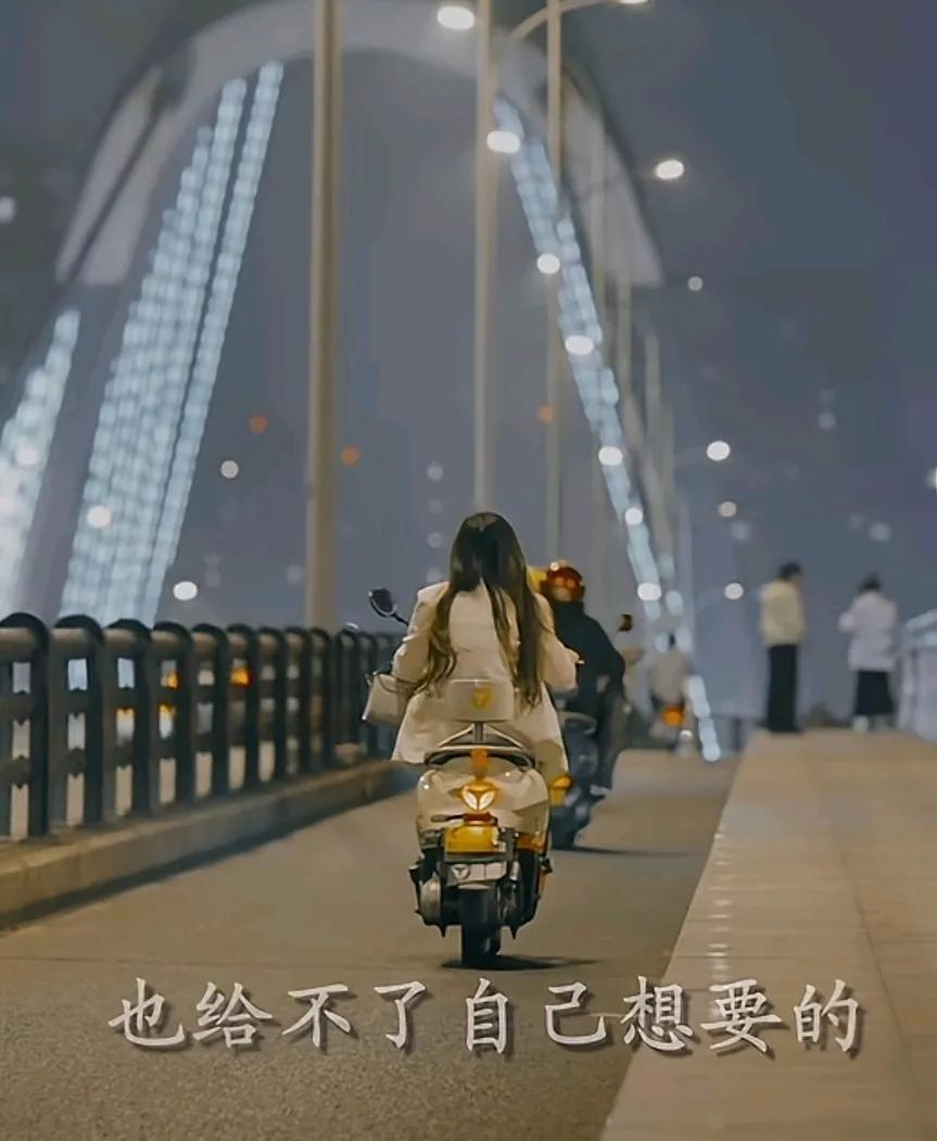 如今，宣泄的最好地方不是酒吧，不是KTV，更不是心理咨询室，而是你每天回家的那段