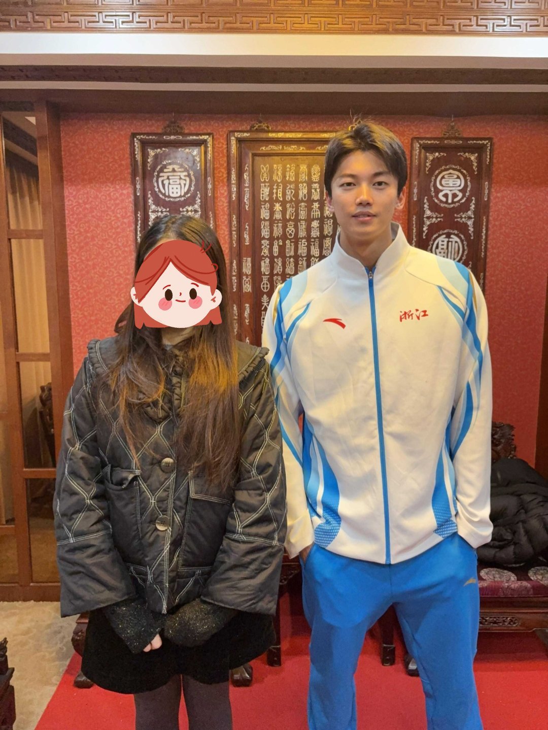 SWim进行时 『8656』20251203 宁波大学讲座合照手插裤兜暖暖cr?