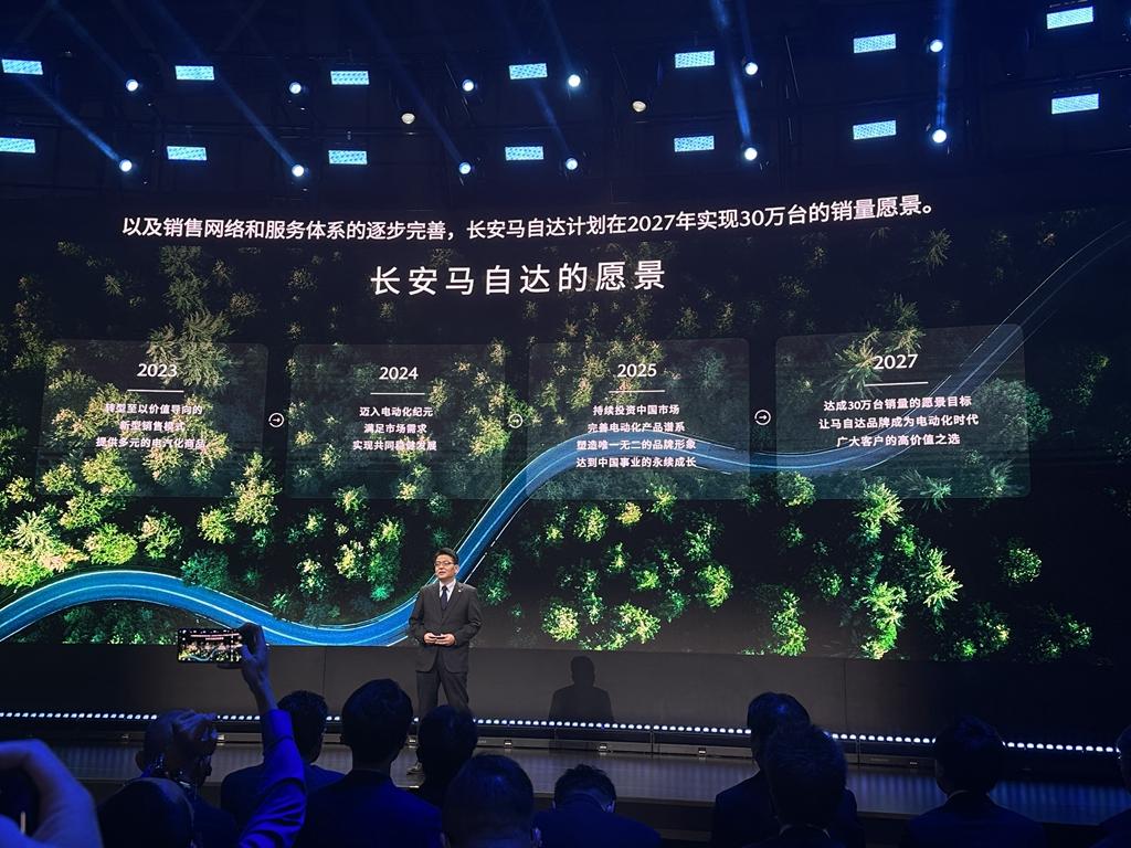 过来参加长安马自达品牌之夜，看到了马自达对于未来在中国市场的规划。
面对中国市场