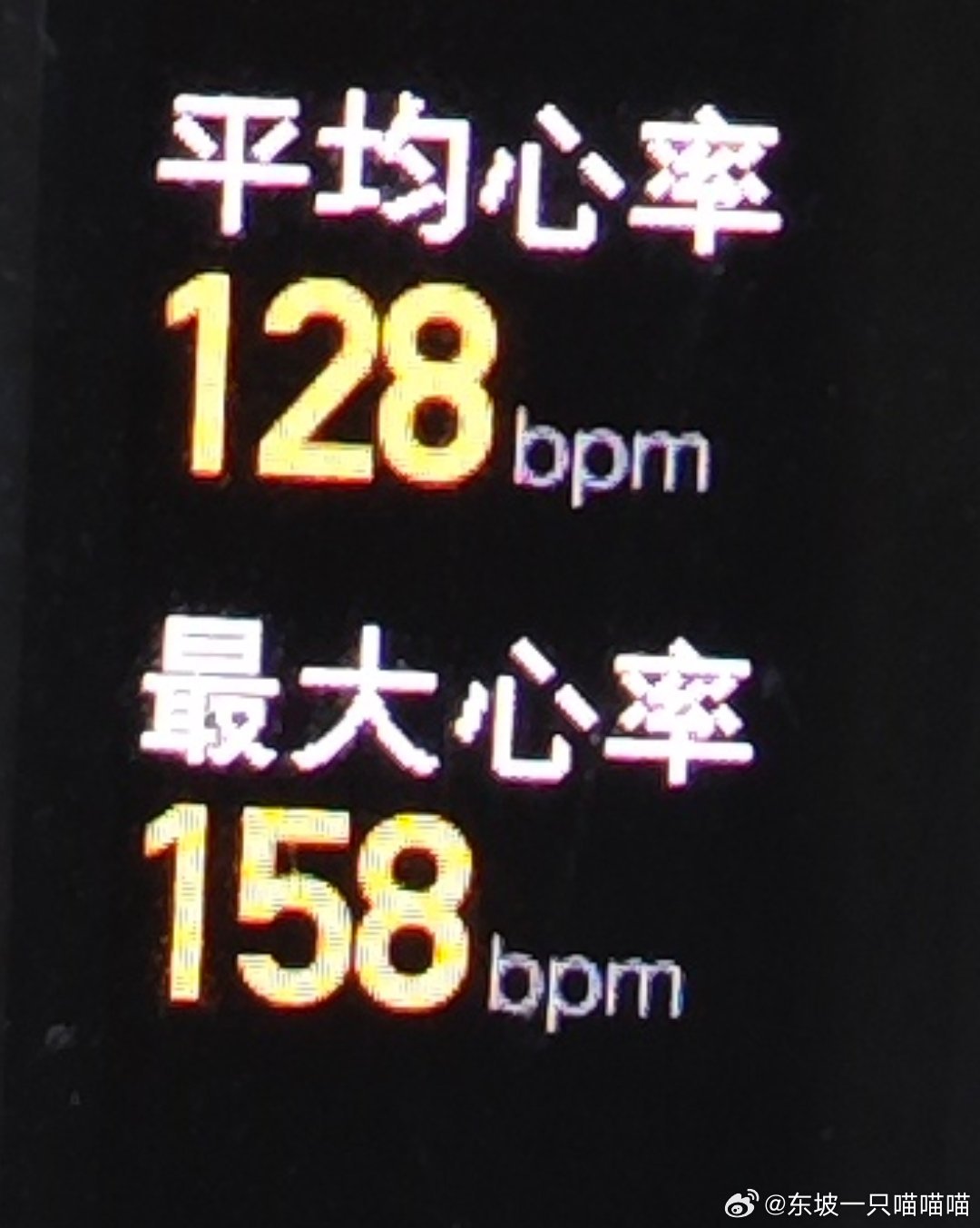 坚持运动打卡误闯天家，世界频道随机点进了一个都是大佬的派对，然后被迫跟着连跳8首