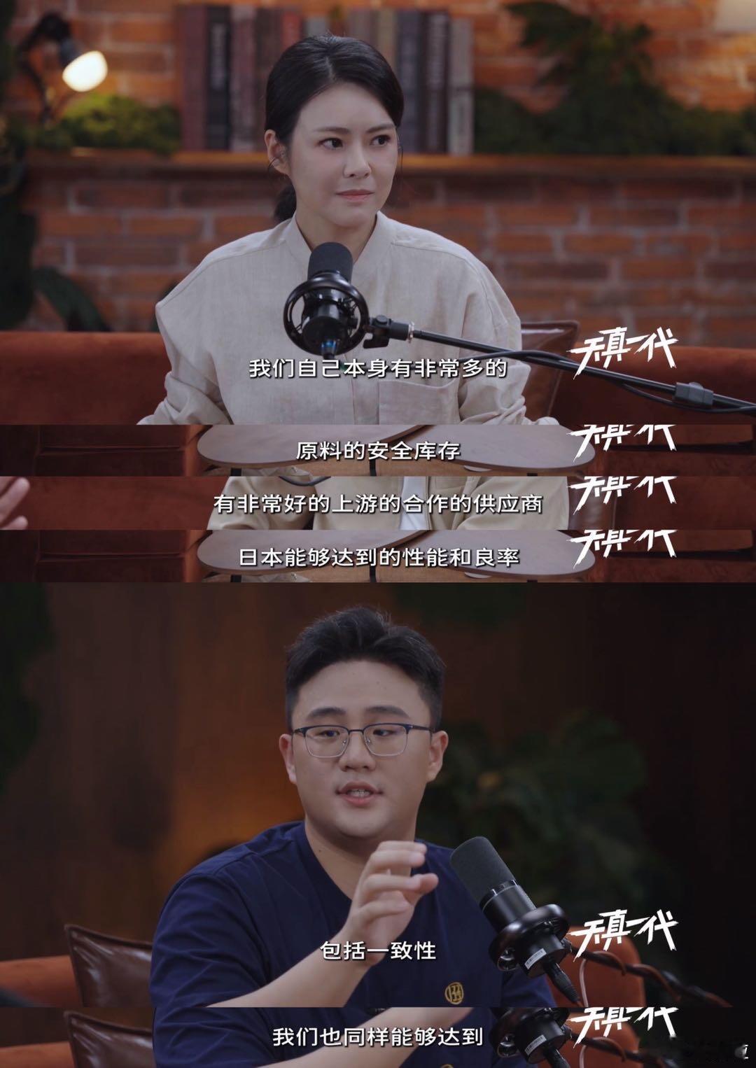 AI时代成长的孩子会更脆皮吗 不是说不让用AI，是别让它当“唯一朋友”。孩子需要