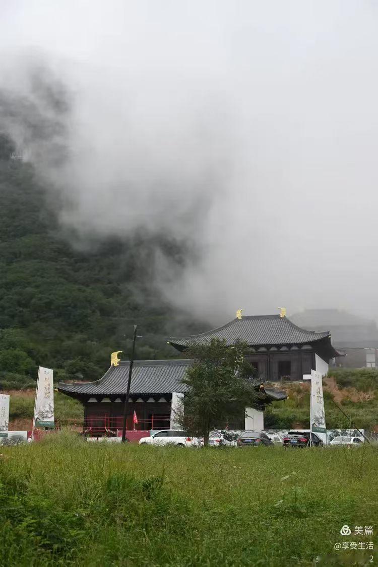 九峰山的风景