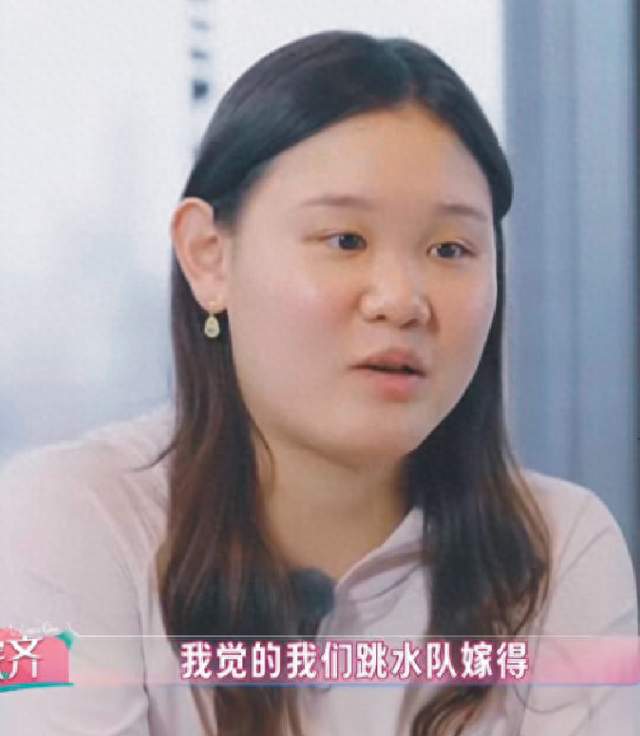 4枚奥运金牌还不够，郭晶晶凭什么让张家齐说“嫁得最好”？