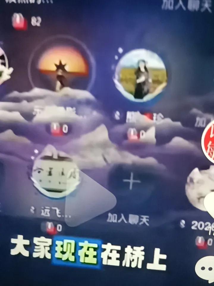 东篱老师讲老杜跳高高的问题，许大舅姚师兵寻亲过程，都是当年新闻媒体报道的内容，她