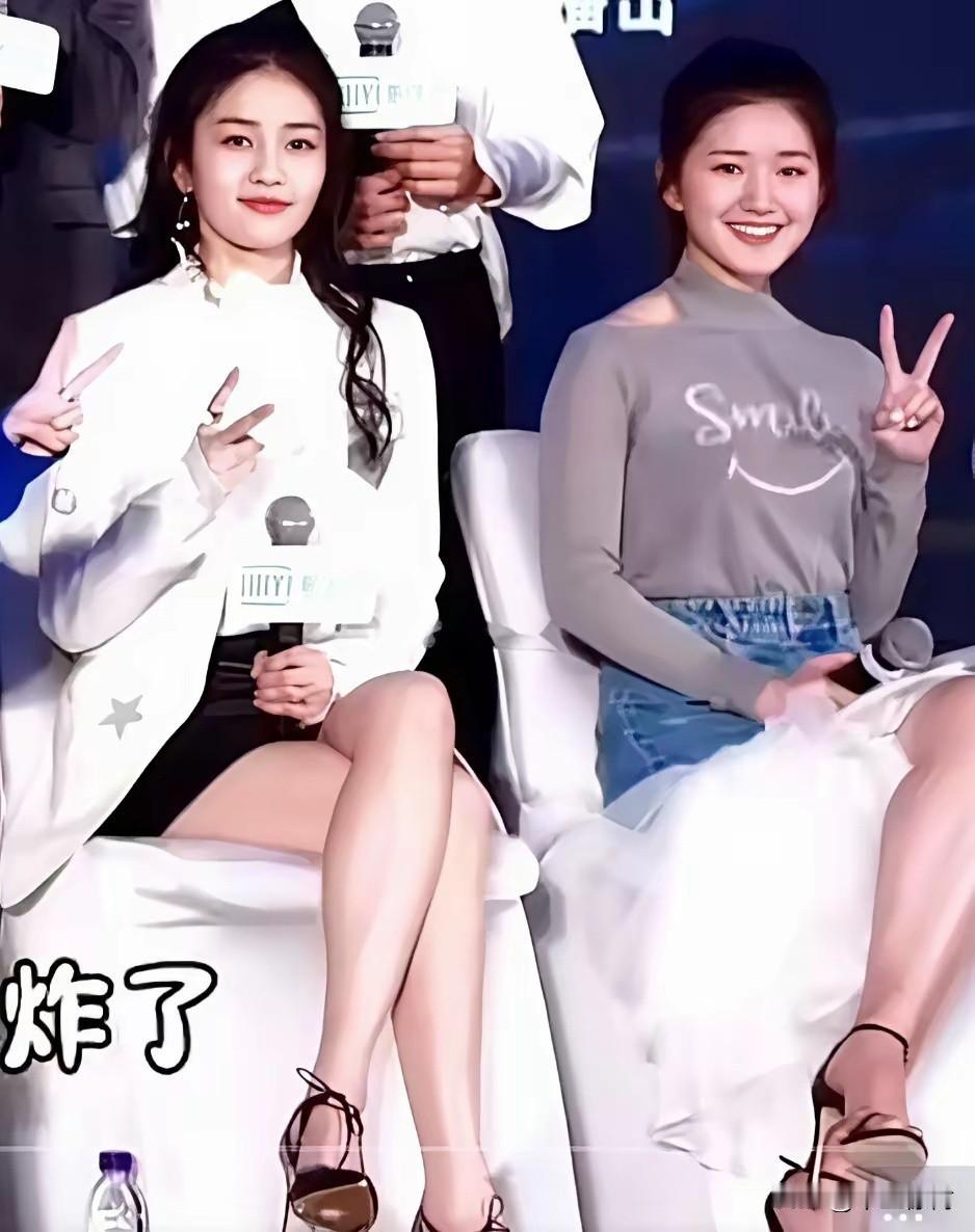 白鹿和赵露思早期同框VS近年，觉得变化大吗​​​​？