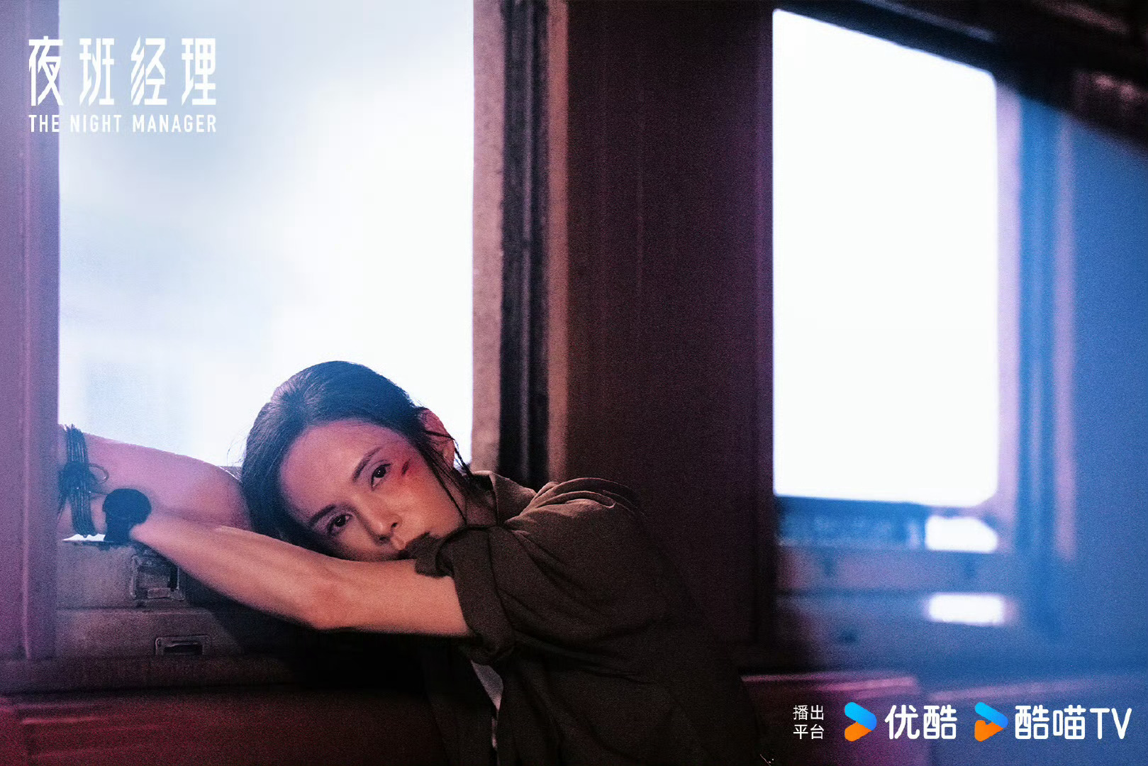 李若彤被路人认成40岁一直不知道她年龄她就是我的神仙姐姐期待李若彤饰演的正义女警