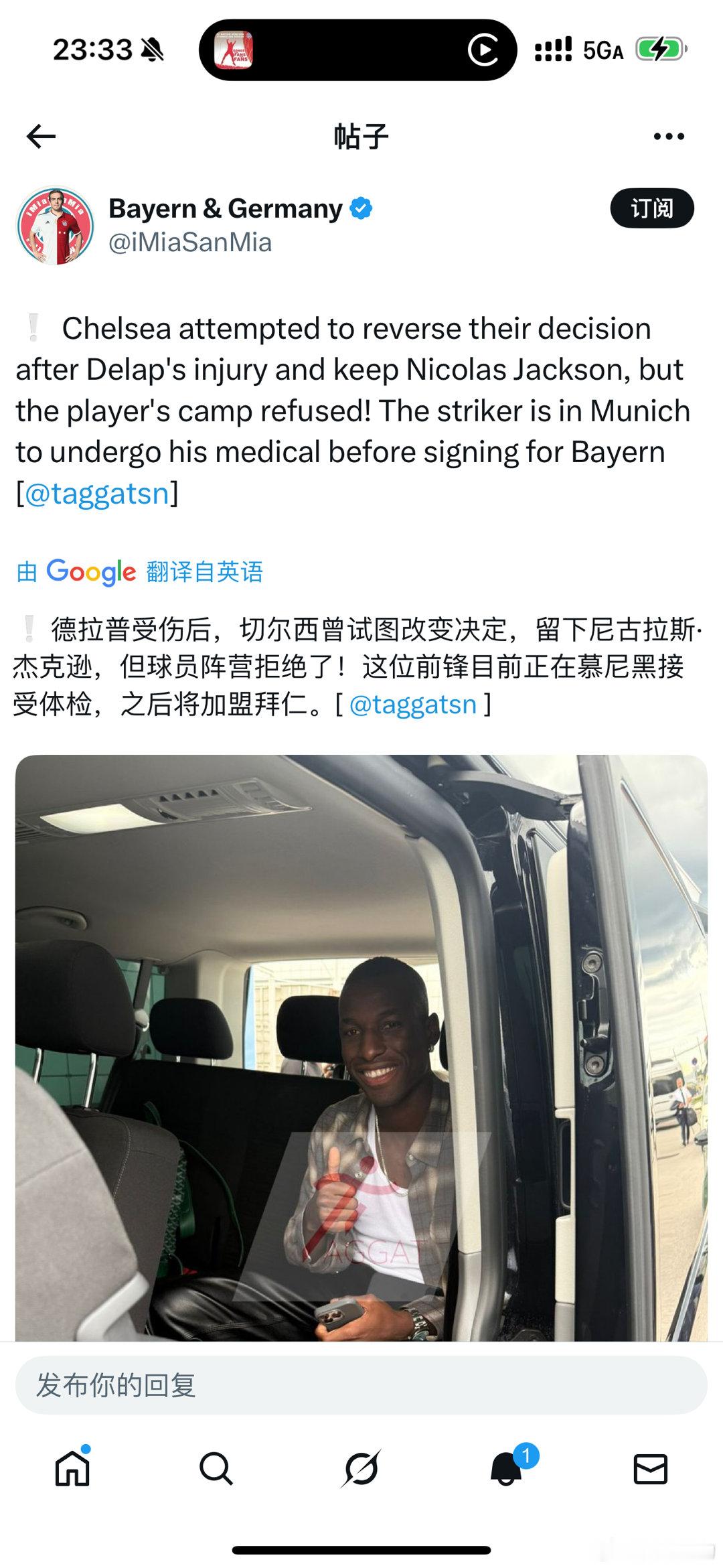 分享图片 ​​​