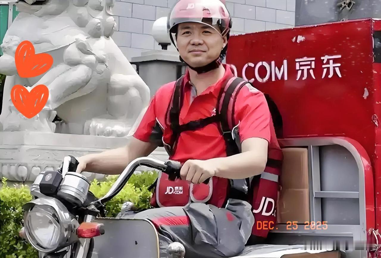 京东这事儿真是越琢磨越觉得邪门

强东哥是不是跟国外某些糟心事特别“有缘”啊？