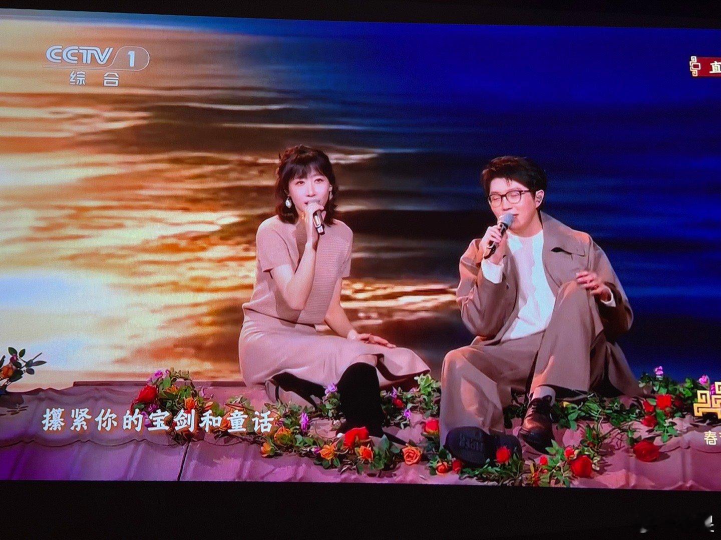 春晚节目单  好任素汐，好好听啊！ 