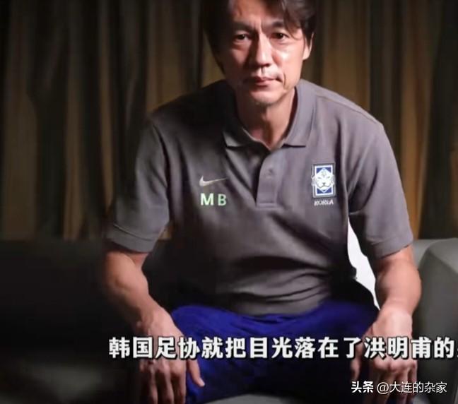 韩国队这次世界杯出局基本上是“外因”和“内因”的双重作用。
外因，不用说了。当你