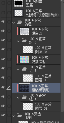赛博烫色师父…有这毅力做什么都会成功的意思是我成品跟自己做的预览效果相似度高达9