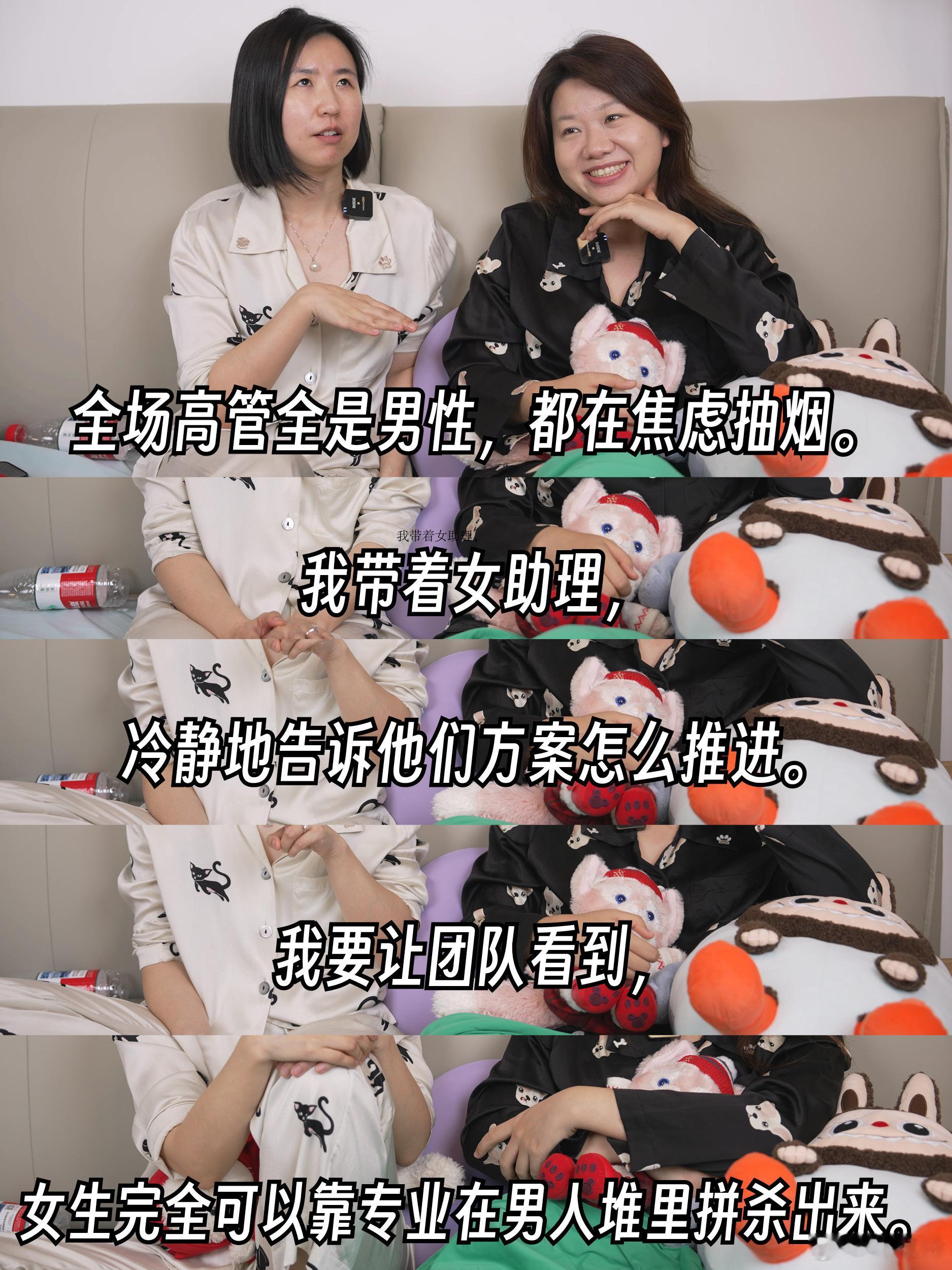 全嘻嘻让命变好的10个方法让命变好的10个方法 看完这期视频，我对刘思远充满了敬