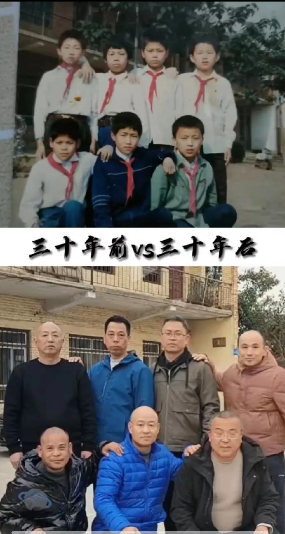 完美！！人都在！！！