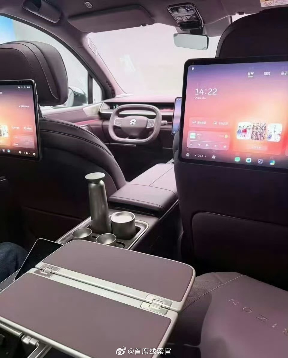 蔚来 ES9 内饰曝光。所以 1-10 分，你们能给这个内饰设计打几分？蔚来es