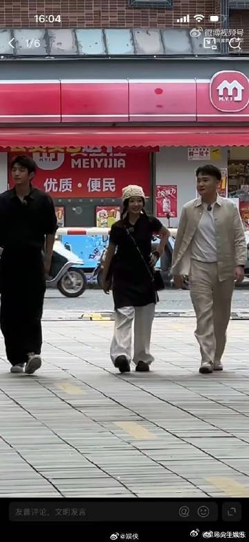 金瀚有点脾气都用在剧里了 金瀚录综艺变打黑工，真给老实人整出ptsd啦？快拿图总