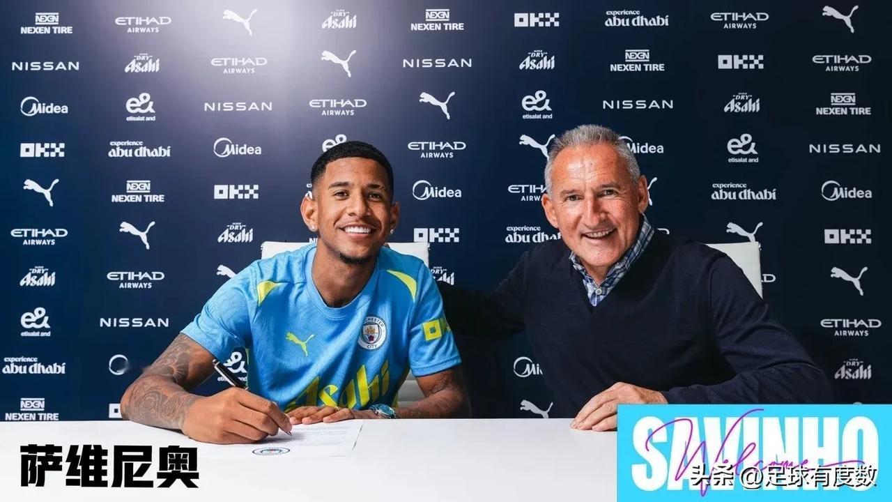 曼城在这个夏窗截至今天的转会动作依然很小，只有签下萨维尼奥花了2500万欧元，其