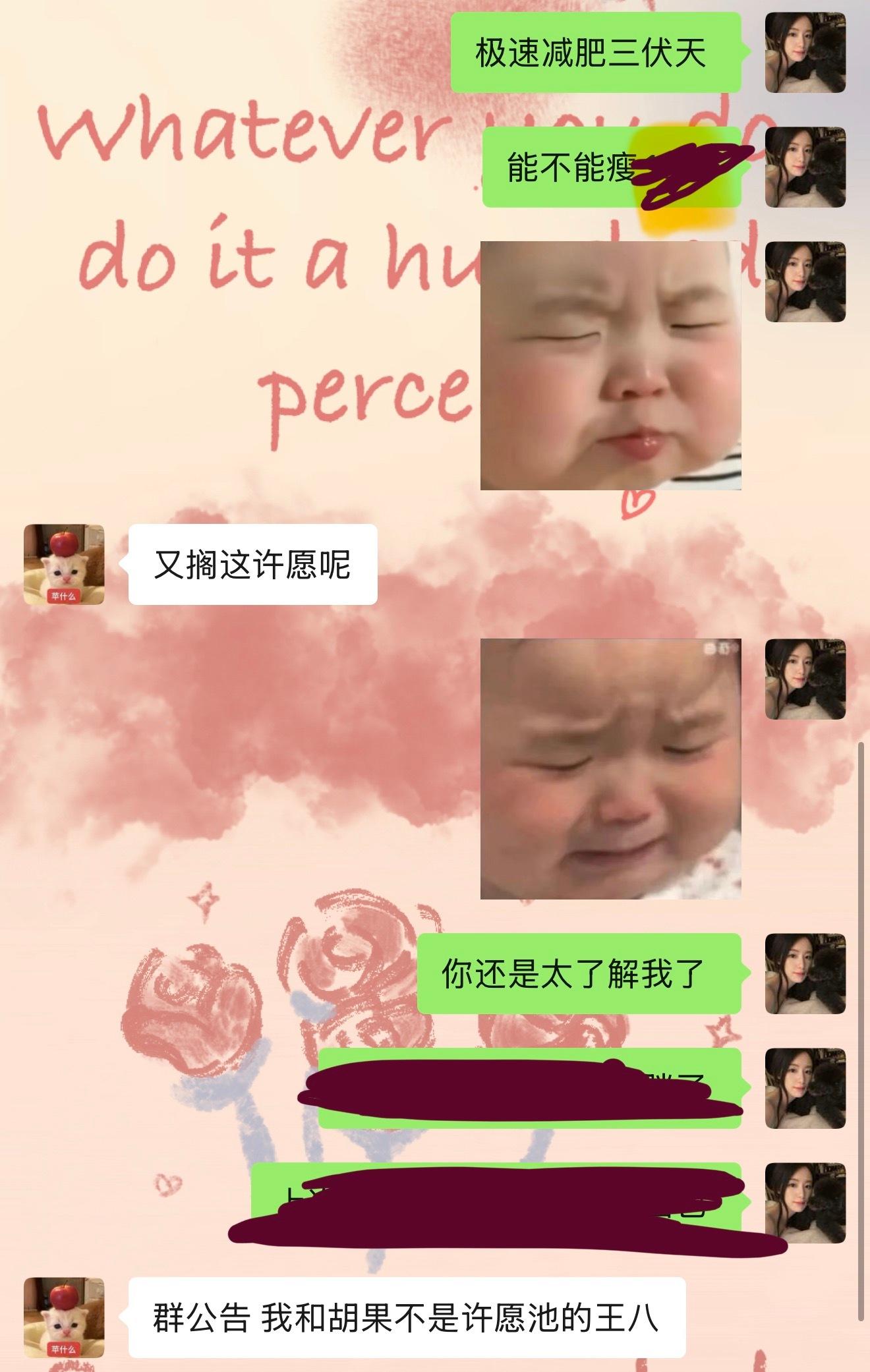 鱼鱼舔自己嘴巴能被毒死哈哈哈哈哈哈 