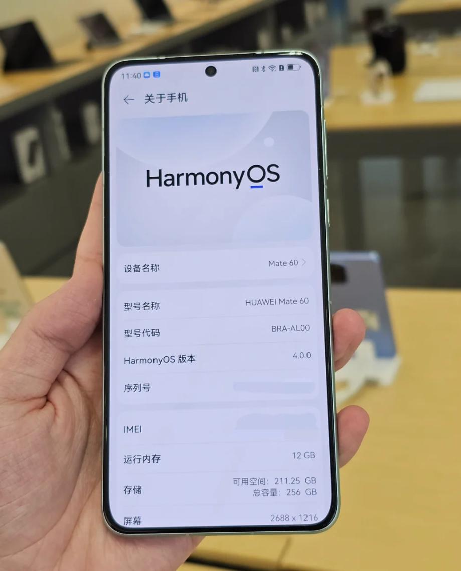真别嘴硬，现阶段苹果iOS的流畅度就是第一梯队，国产系统想超越还是不太可能，顶多