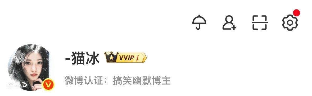 内容很符合我的认证了[挖鼻] ​​​