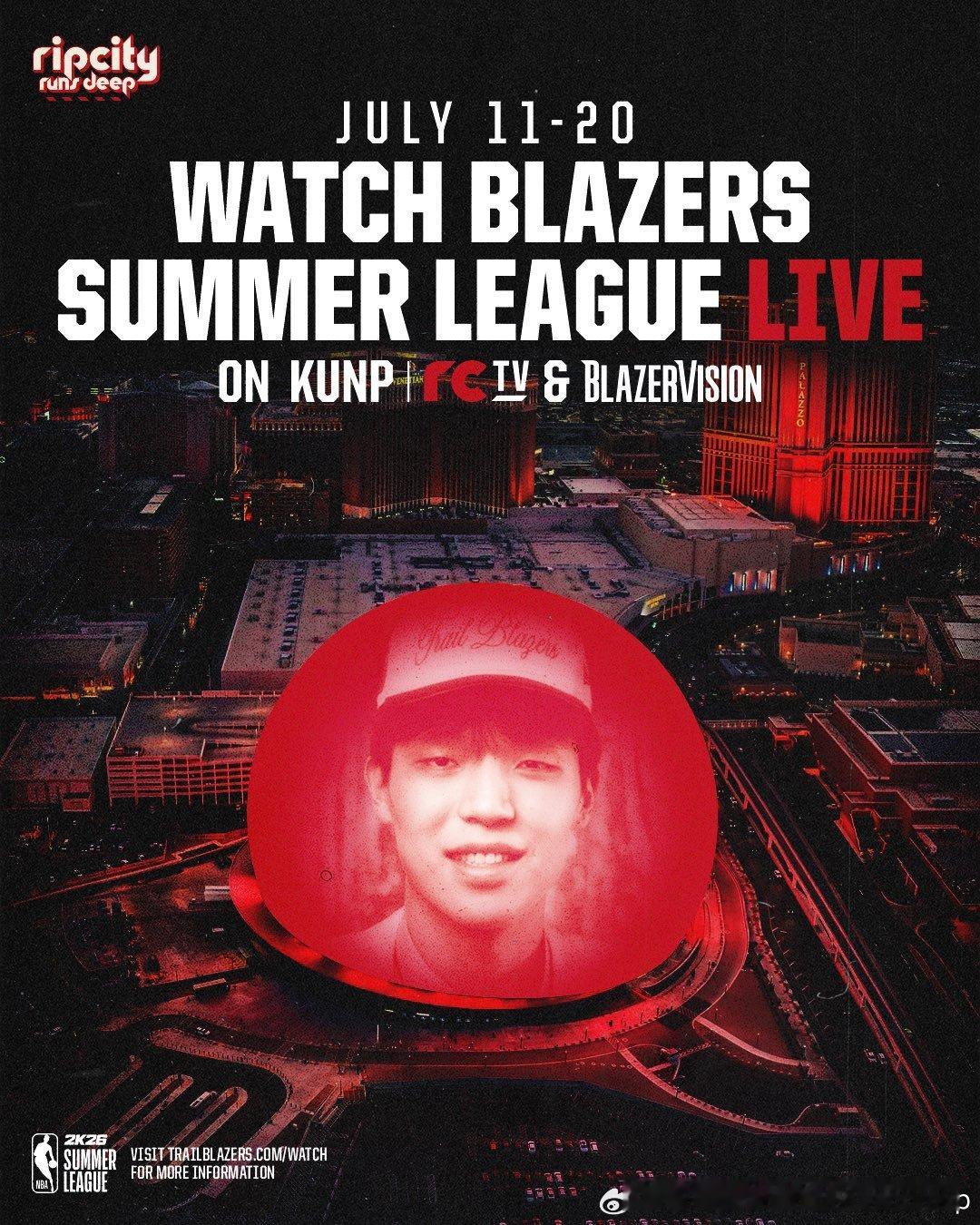 拉斯维加斯夏季联赛来了[并不简单]杨瀚森NBA[超话] ​​​