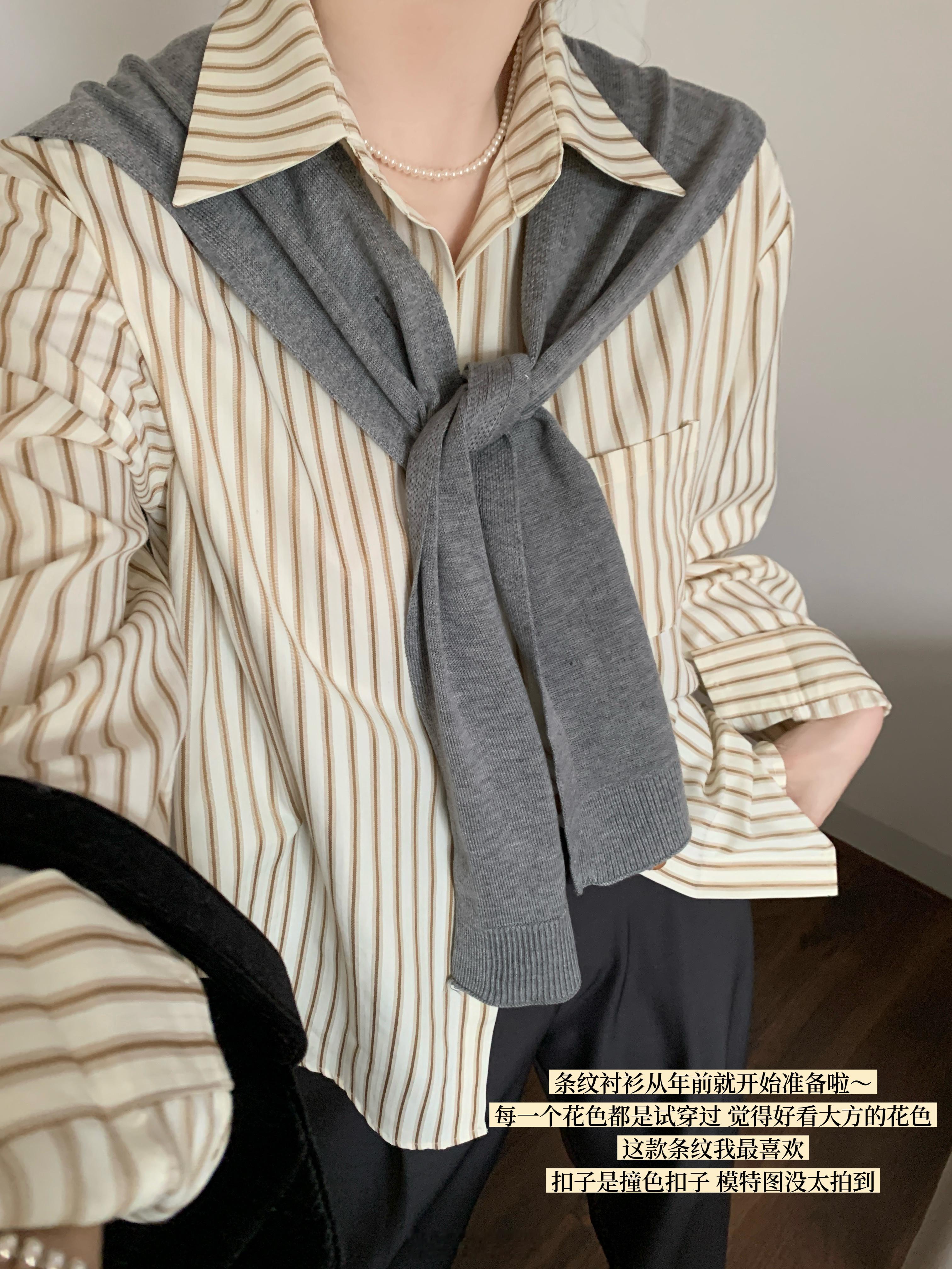 野生版春款剧透①🌸🌼🌷🌺🪻🍀我向来不会食言的！！！说来就来～图片有点