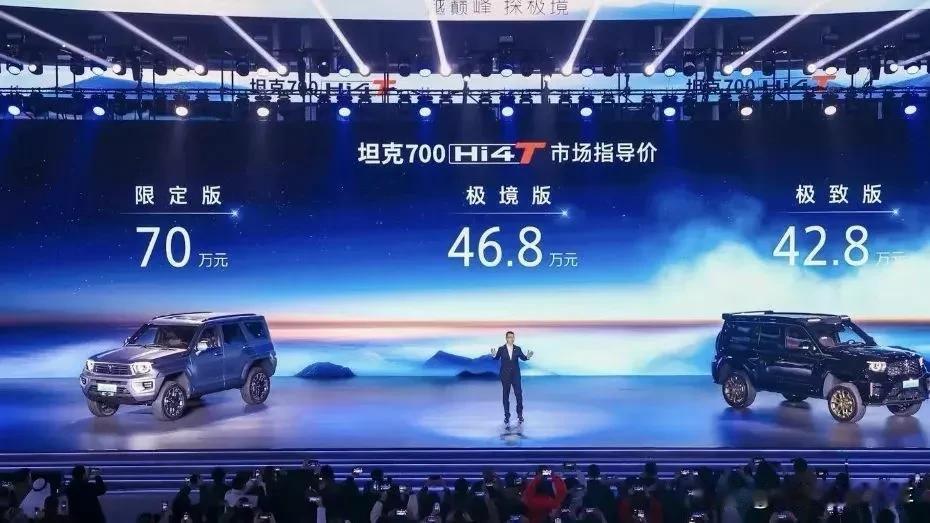 长城坦克品牌成功的秘诀有2个：
其一，坦克300横空出世，凭借更低的价格，迅速抢