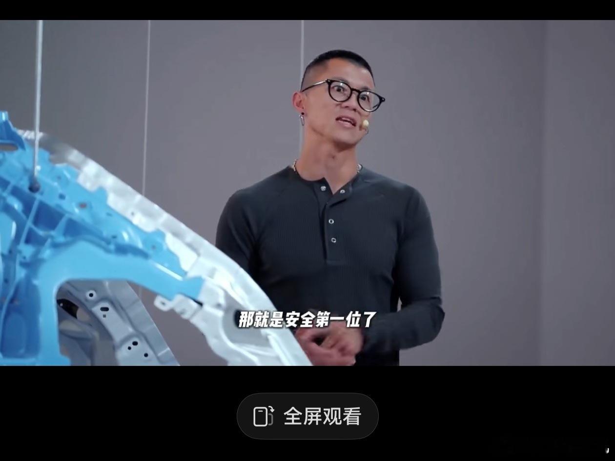 陈震说不买L3就像当年不买自动挡 这场直播，绝大部分网友看到的是陈震在讲技术，在