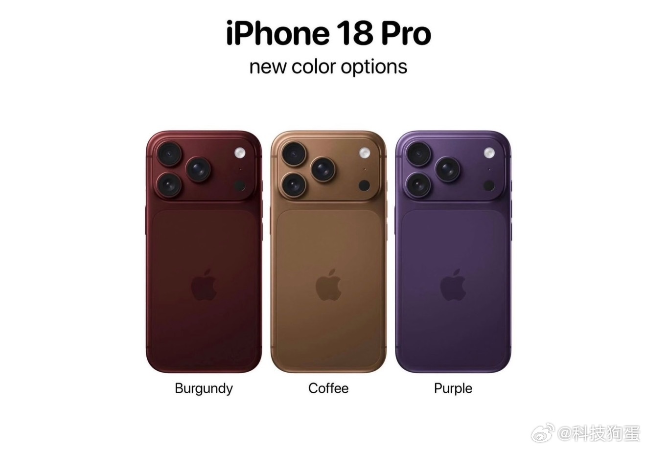 iPhone18Pro或无屏下FaceID。好好好，这是看17系列卖的好，又奖励