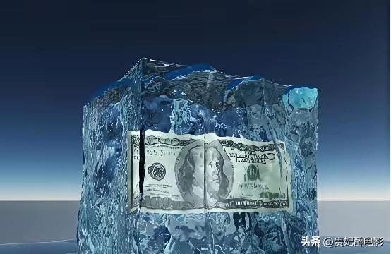 美国为何不直接冻结中国在美资产？

美国不敢真动手，因为这笔账算下来，最后哭的是