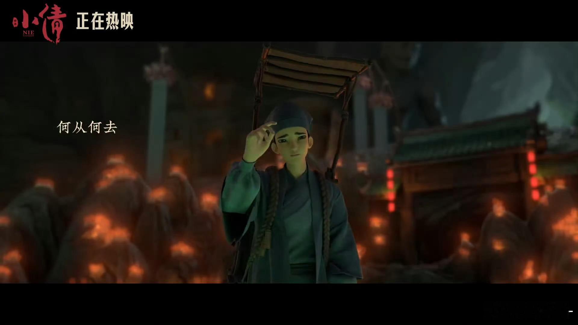 2024竟然能在影院听到张国荣 看到在影院重温张国荣的歌曲🎵，真是让人感慨万千