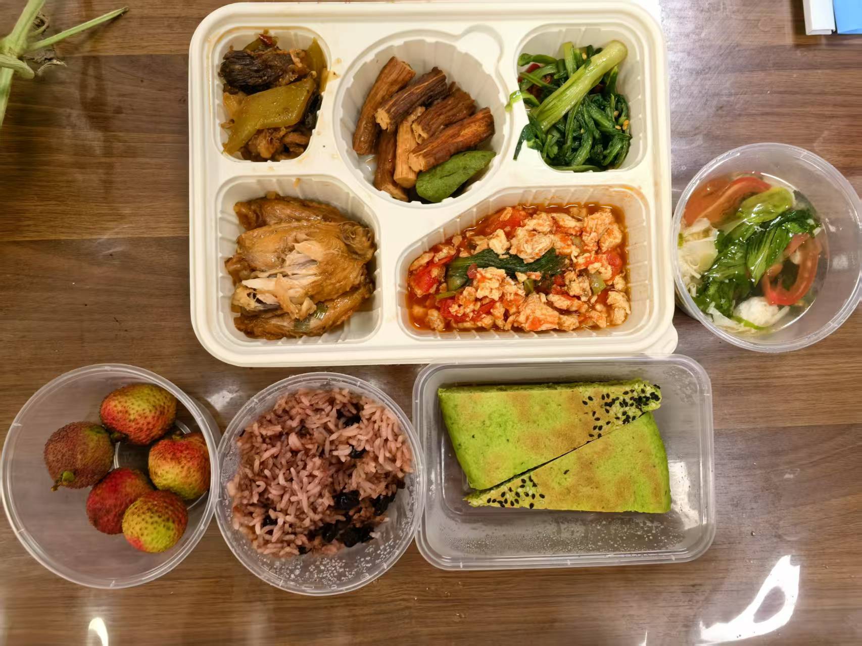 [干饭人] ​​​