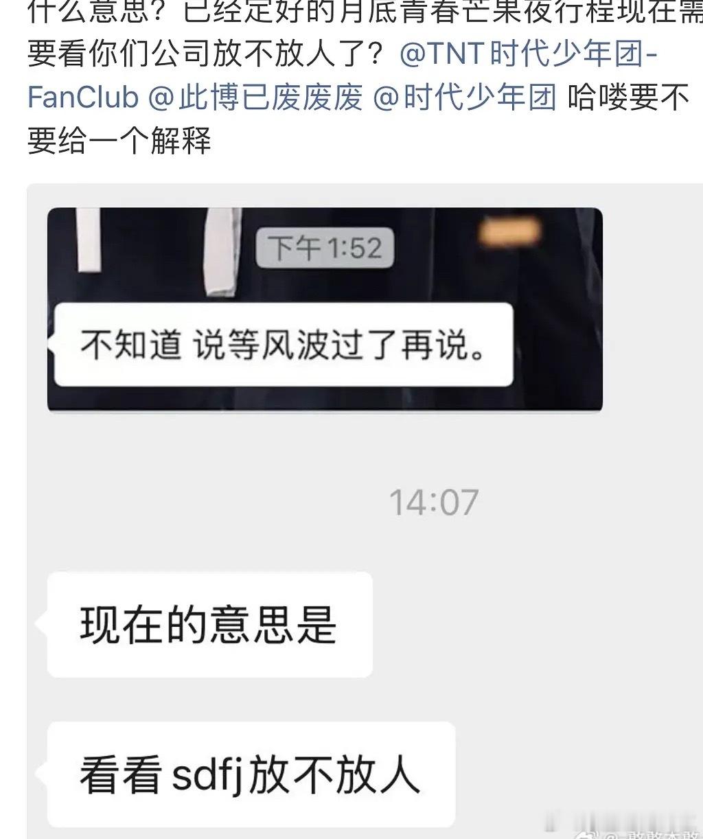 唯有震撼 