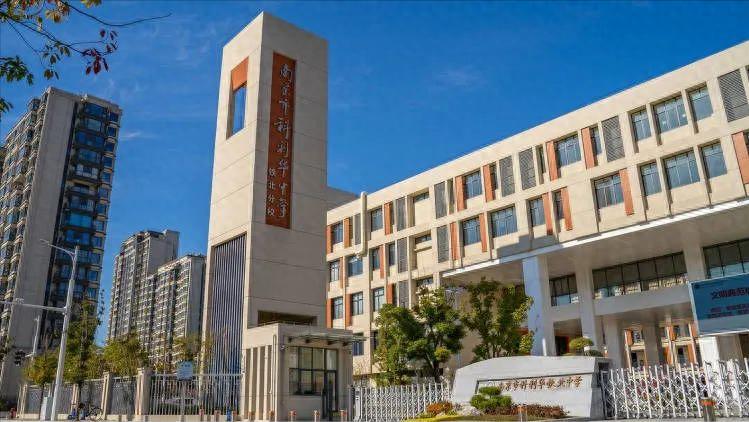 南京又一所名校动了，游园通知发布！

今年的小升初来的比以往都要早一些，大多数的