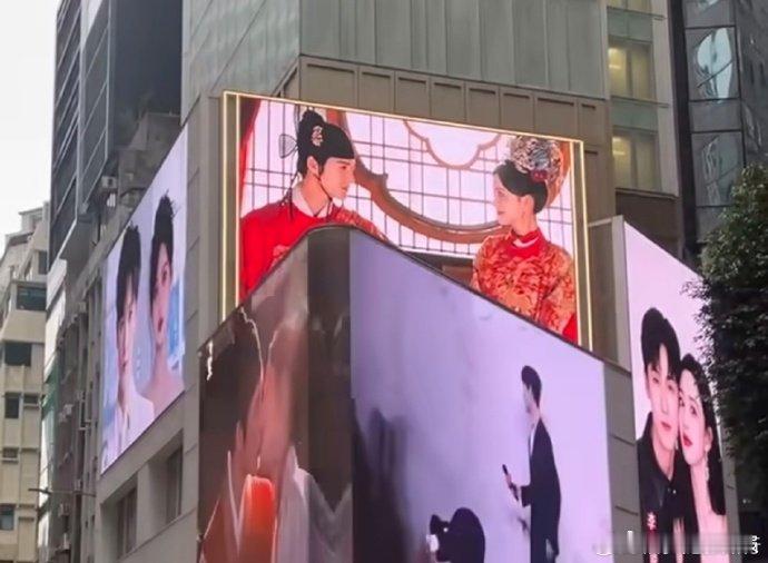 孟子义李昀锐香港应援大屏粉丝应援太会了！? 香港大屏+战损妆联动，这糖塞得我满嘴