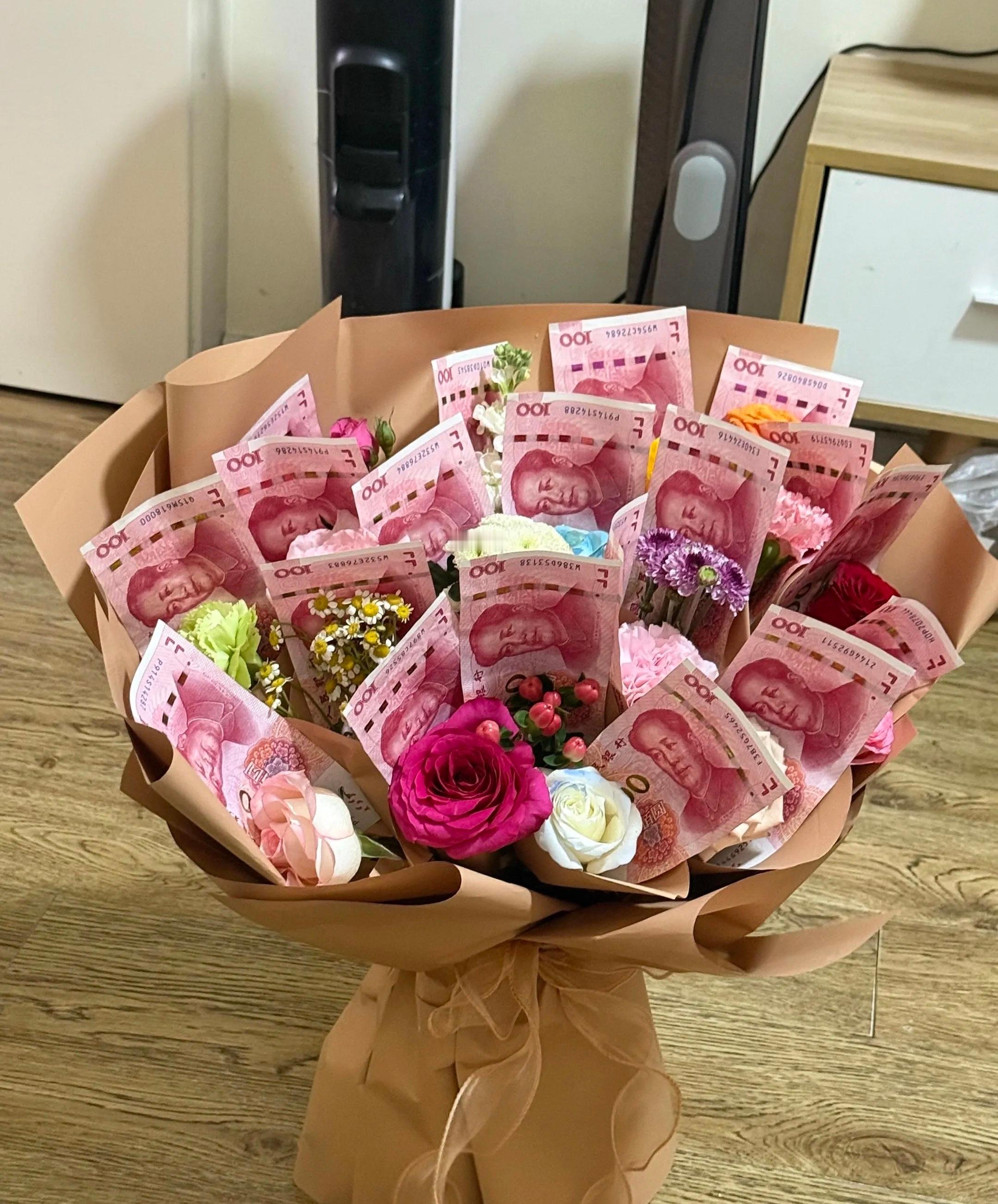 我想要的花有人给我买了 你那么权衡利弊 得到你想要的了吗 ​​​
