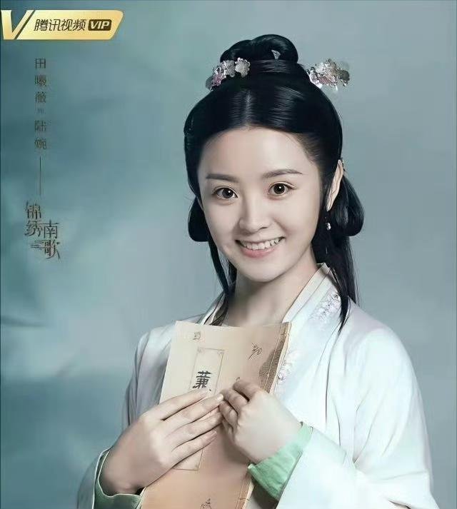 这谁啊。不认识，糊咖 