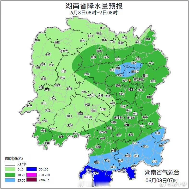 湖南湘西湘南湘东局地大暴雨 城市内涝避险口诀：立交桥下易积水，低洼地带莫停留。水