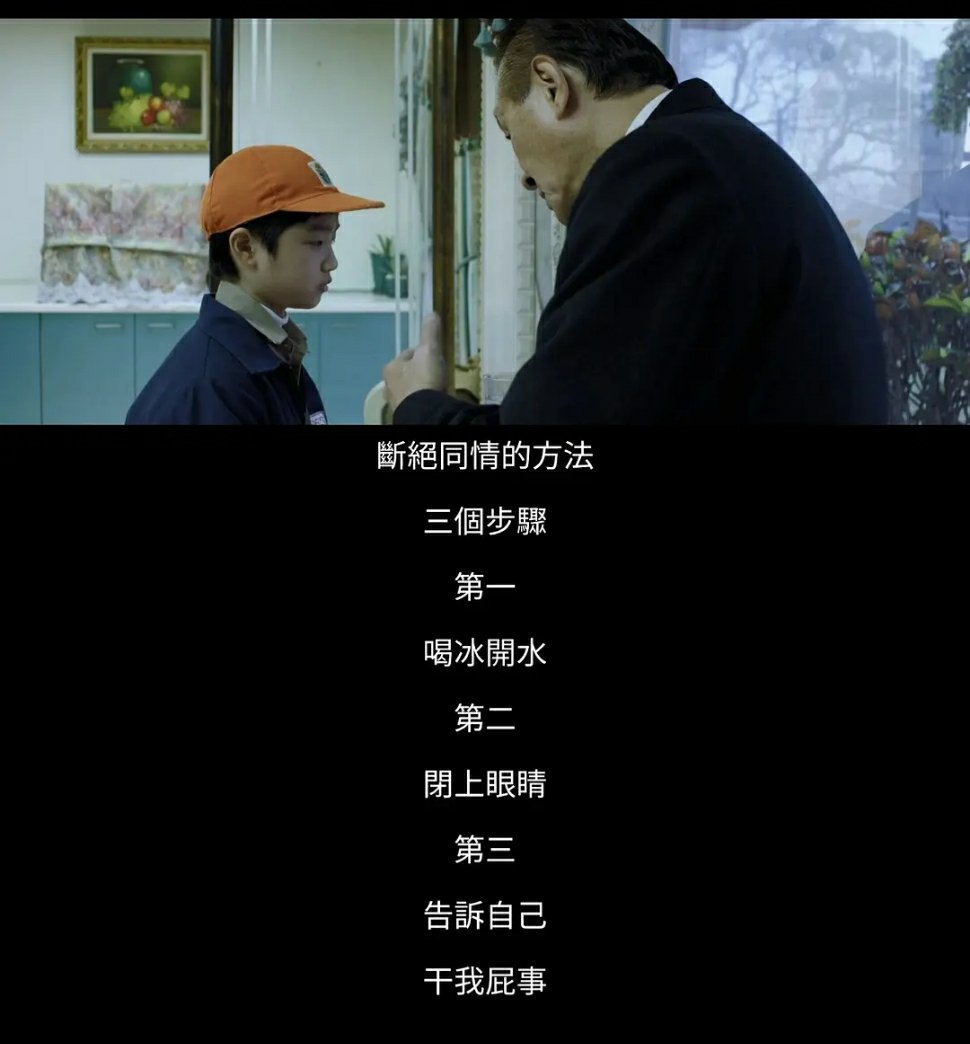 不要急，不要怕，不要脸；该吃吃，该睡睡，爱谁谁。万事就一个原则：我高兴就好。一一